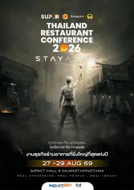 Thailand Restaurant Conference 2026 - STAY ALIVE